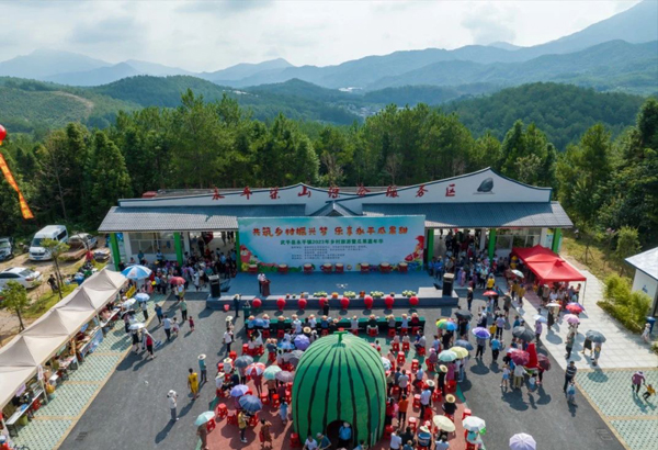 武平县永平镇2023年乡村旅游暨瓜果嘉年华甜蜜开幕